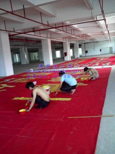 寶安錦旗制作工廠